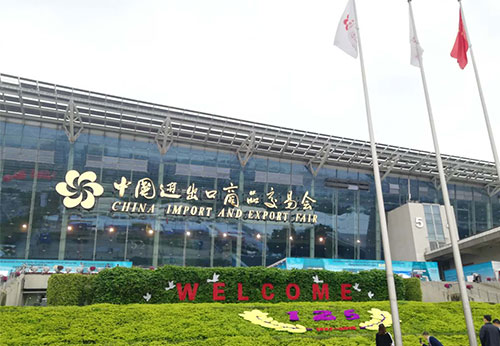 第125屆春季廣交會(huì)落幕，般德閥門滿載而歸！