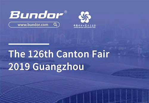 第126屆秋季廣交會(huì)，般德閥門精彩亮相！