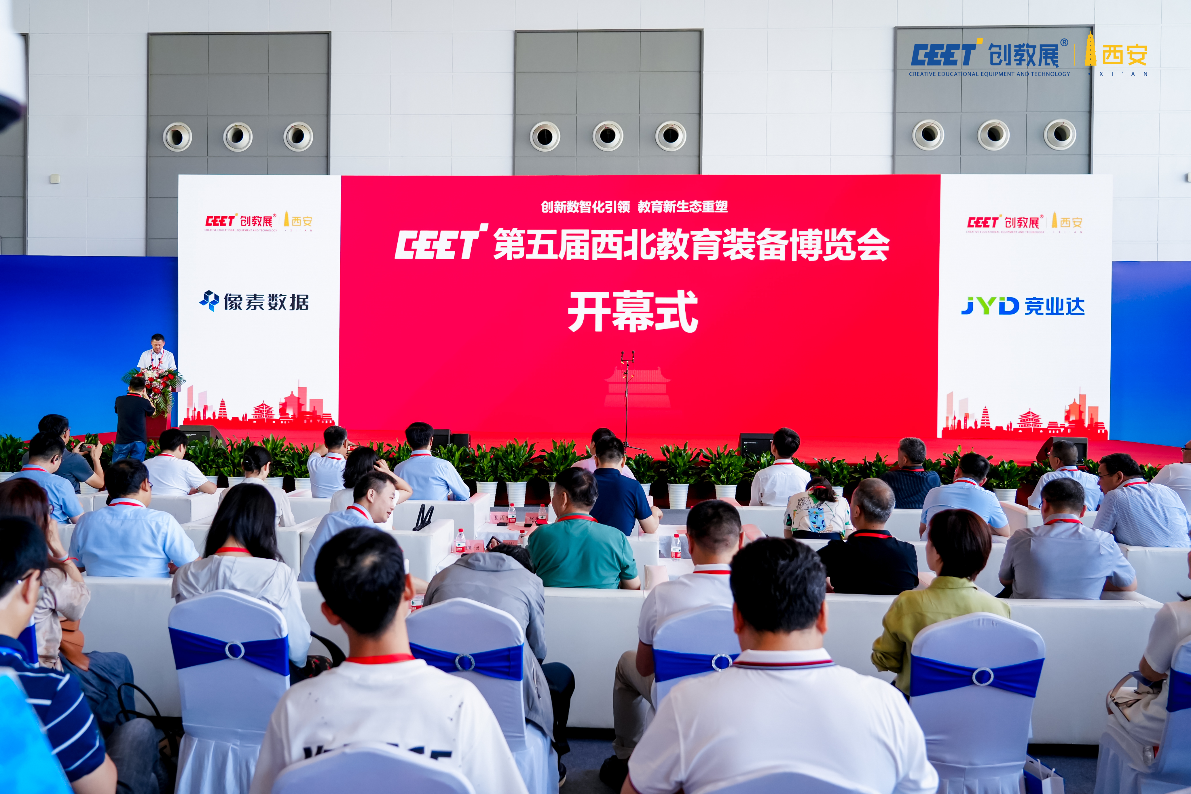 比薩教裝攜&ldquo;理化生實(shí)驗(yàn)箱&rdquo;亮相第五屆西北教育裝備博覽會(huì)