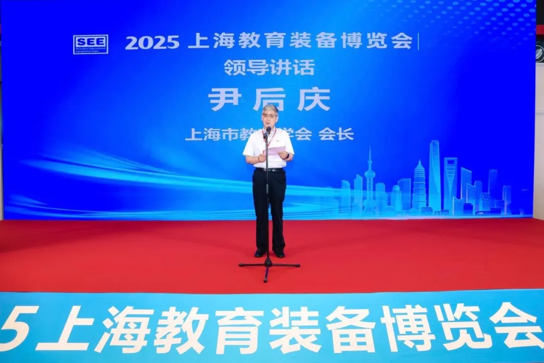 2025上海教裝展｜科技賦能教育，讓實(shí)驗(yàn)室從數(shù)字化到智能化！